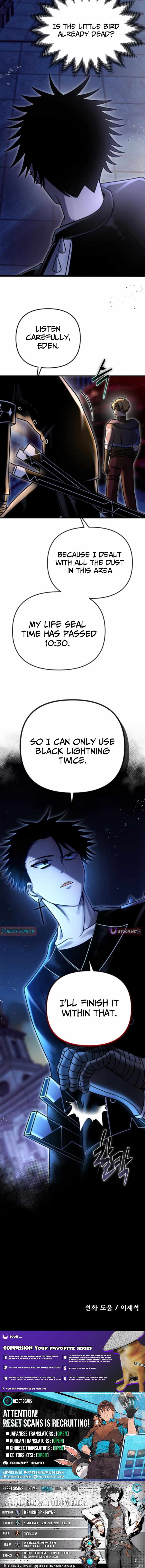 Vampire’s Alchemy Chapter 23 - Page 8