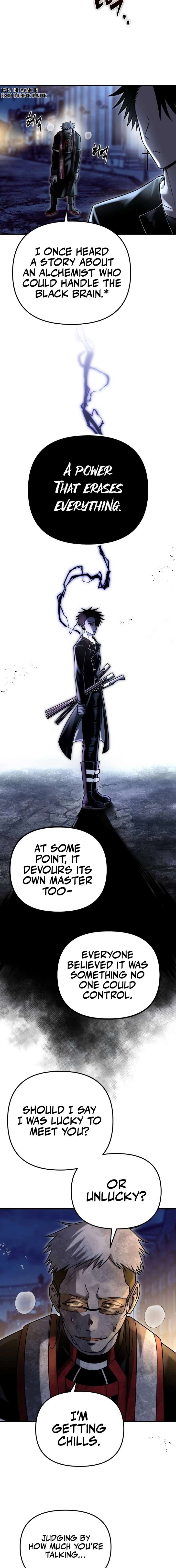 Vampire’s Alchemy Chapter 24 - Page 7