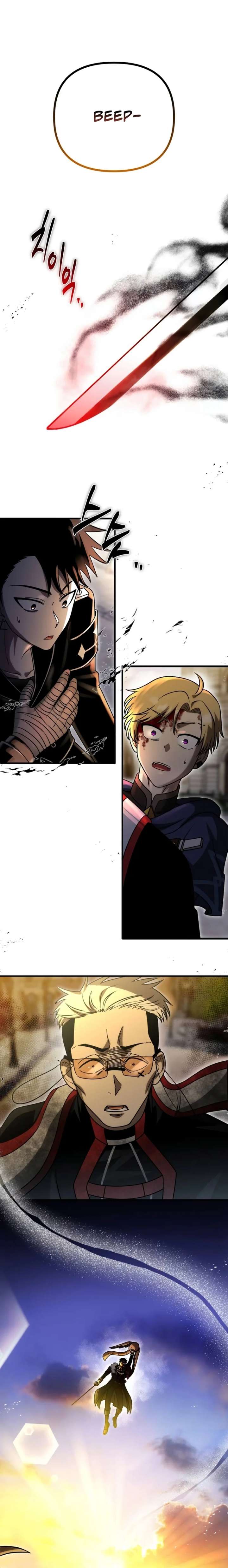 Vampire’s Alchemy Chapter 26 - Page 20