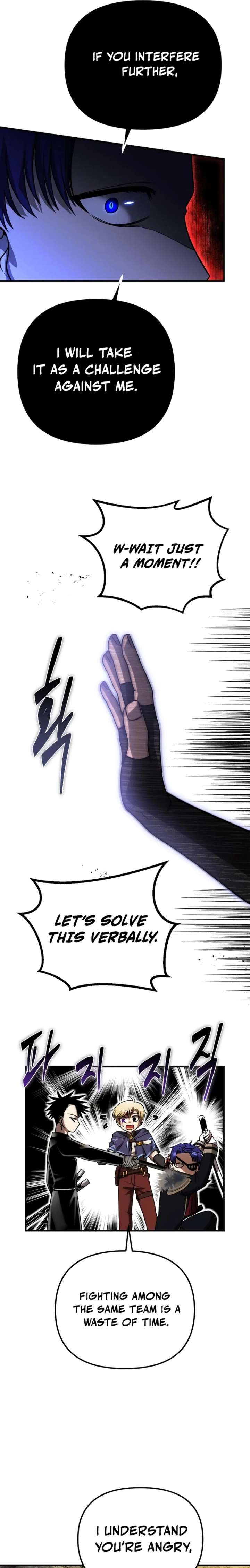 Vampire’s Alchemy Chapter 27 - Page 13