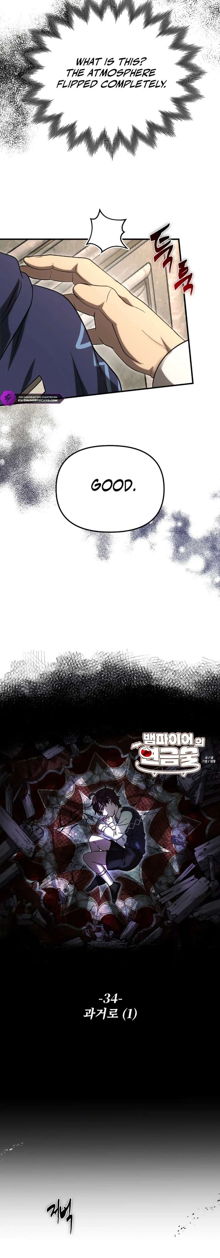 Vampire’s Alchemy Chapter 34 - Page 6