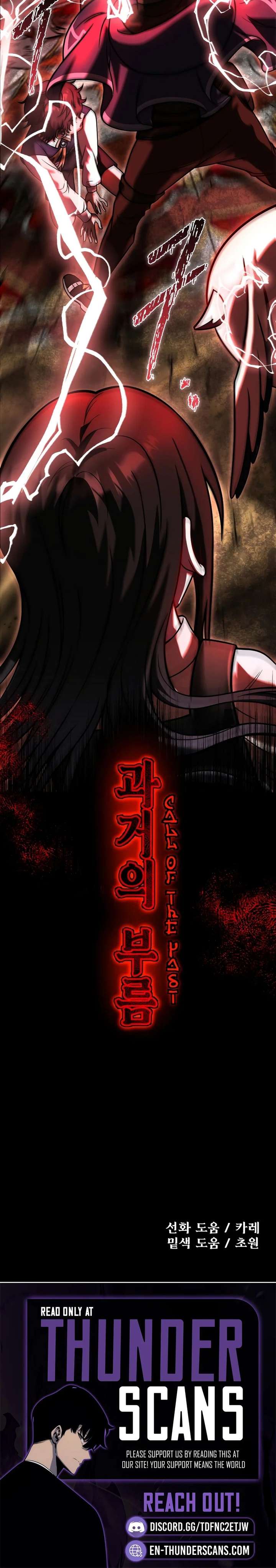 Vampire’s Alchemy Chapter 34 - Page 22
