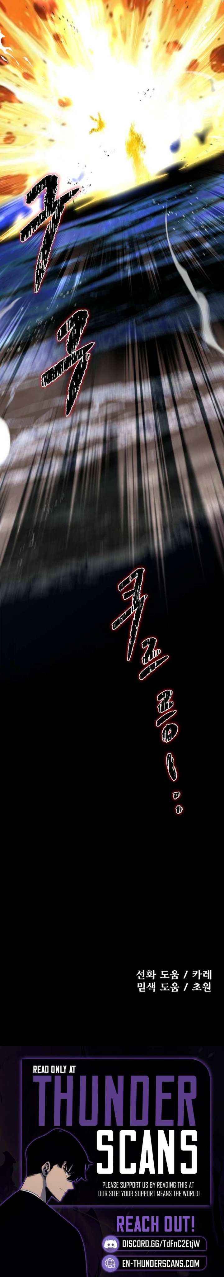 Vampire’s Alchemy Chapter 36 - Page 16