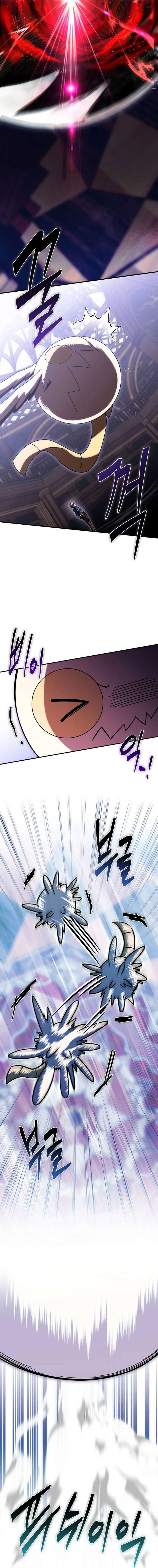 Vampire’s Alchemy Chapter 37 - Page 14