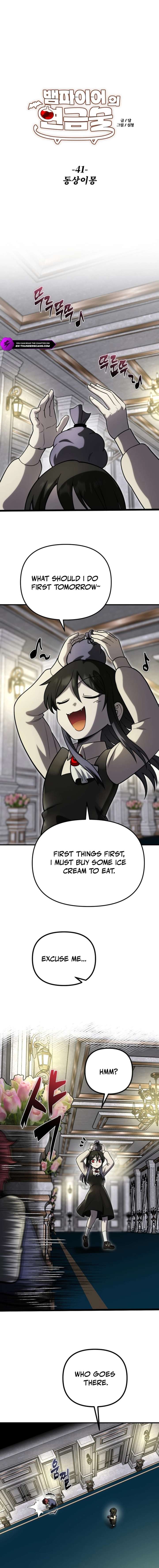 Vampire’s Alchemy Chapter 41 - Page 5