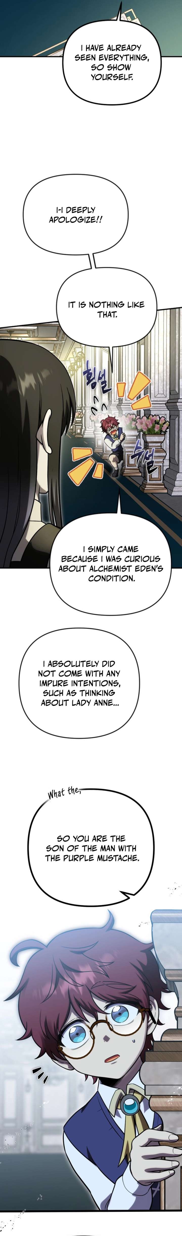 Vampire’s Alchemy Chapter 41 - Page 6