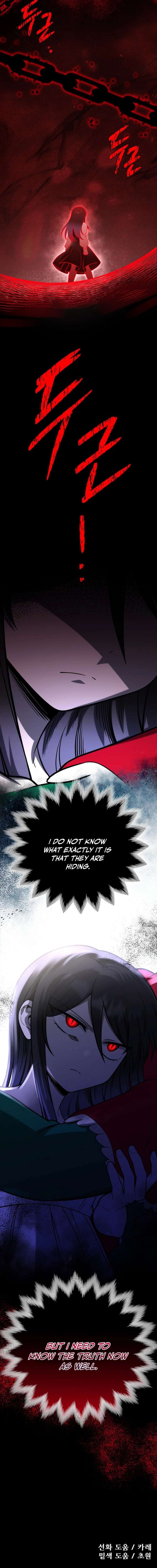 Vampire’s Alchemy Chapter 41 - Page 17