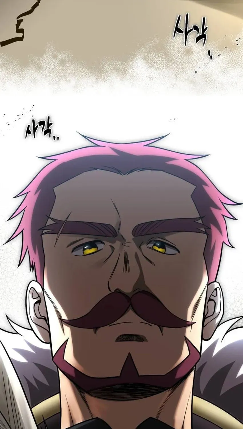 Vampire’s Alchemy Chapter 44 - Page 3