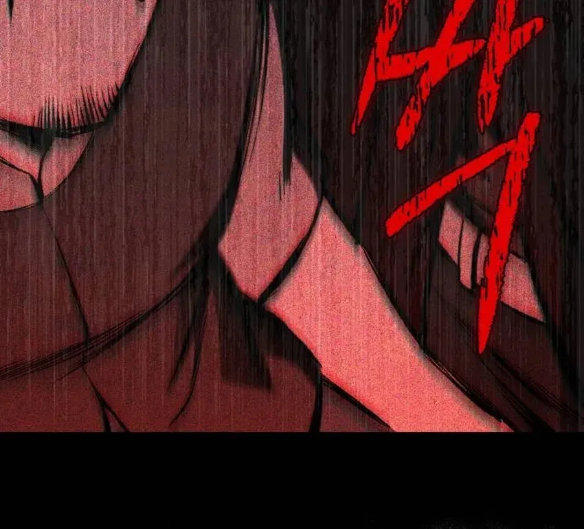 Vampire’s Alchemy Chapter 44 - Page 65