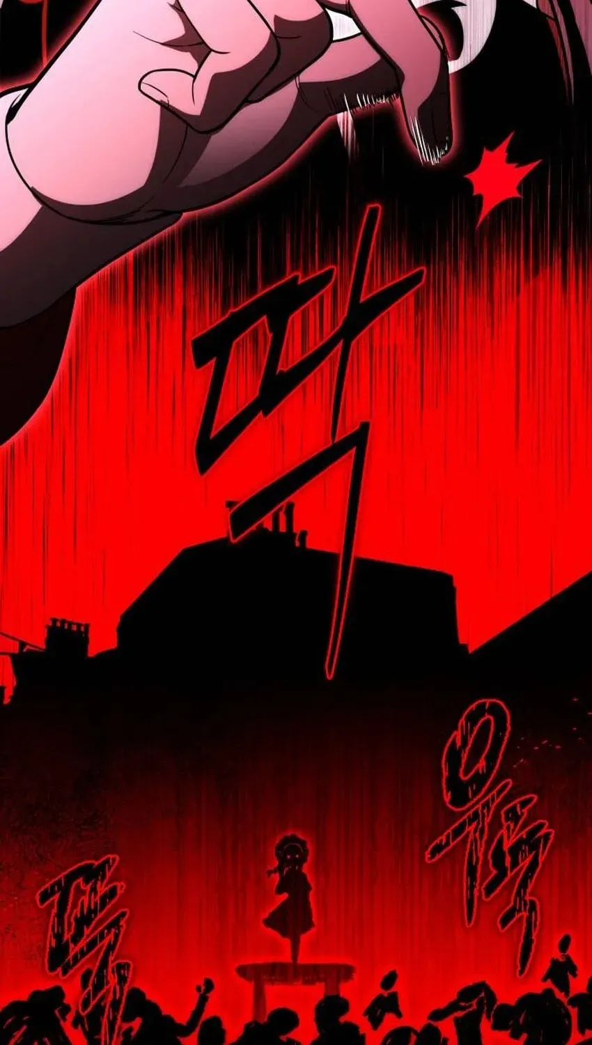 Vampire’s Alchemy Chapter 44 - Page 81