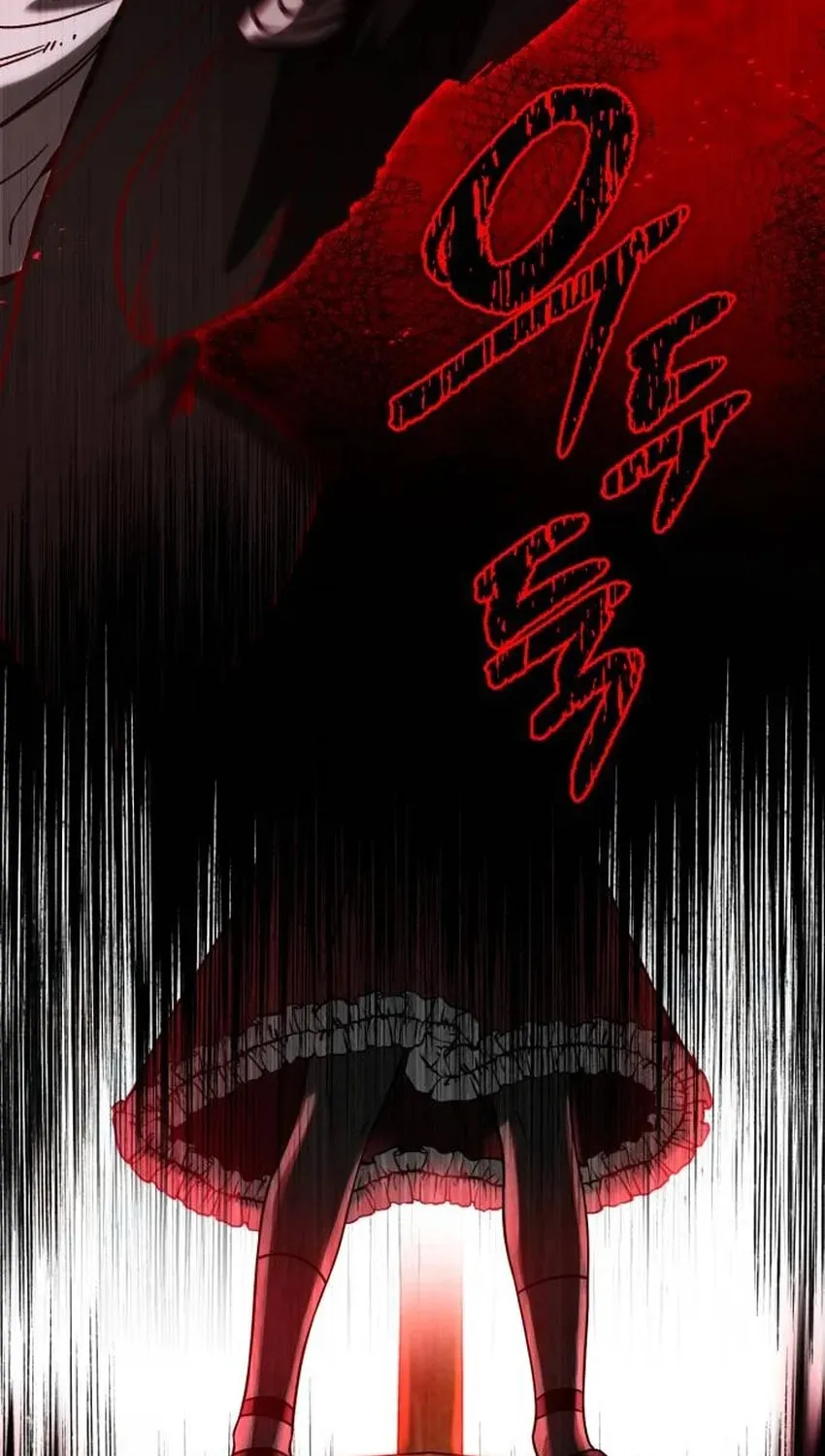 Vampire’s Alchemy Chapter 44 - Page 83