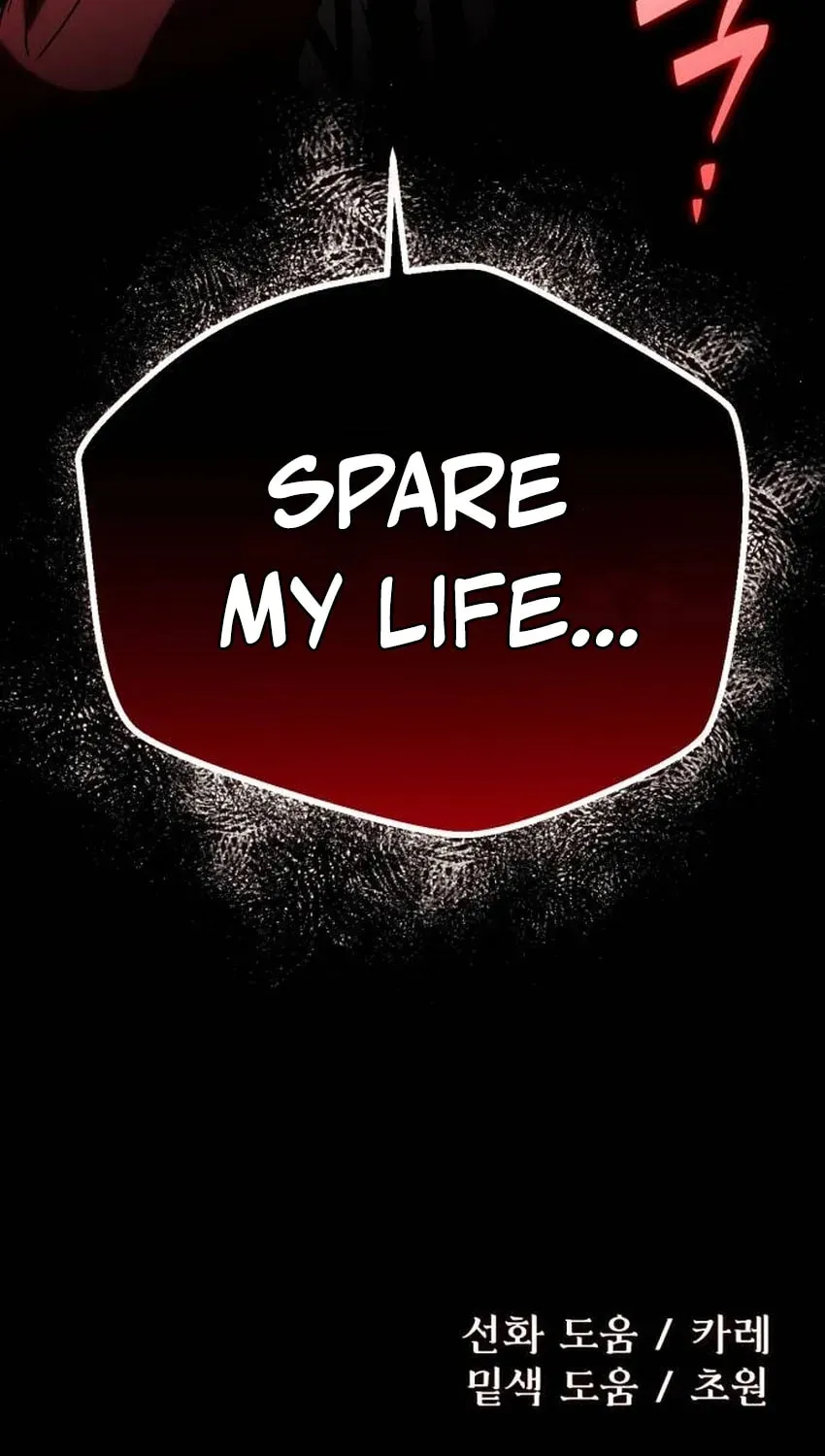 Vampire’s Alchemy Chapter 44 - Page 94