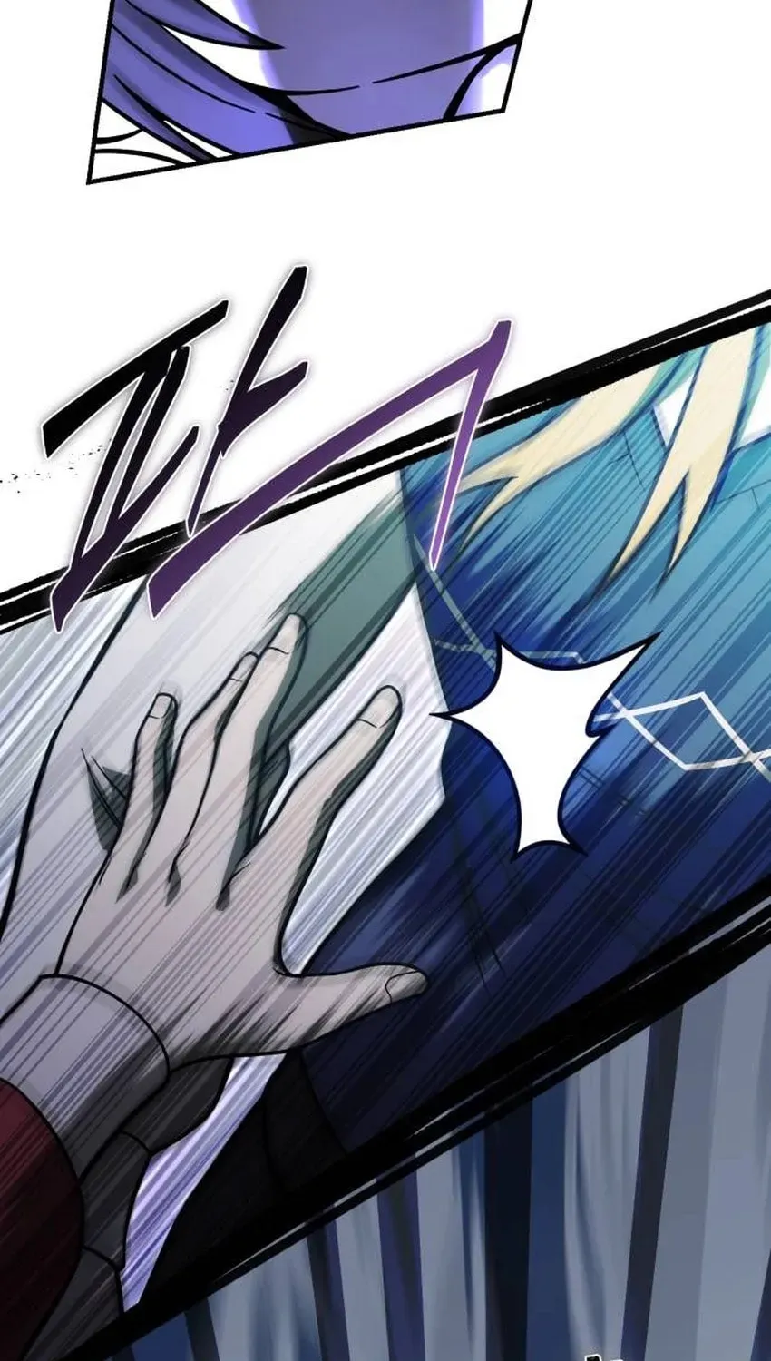 Vampire’s Alchemy Chapter 45 - Page 24
