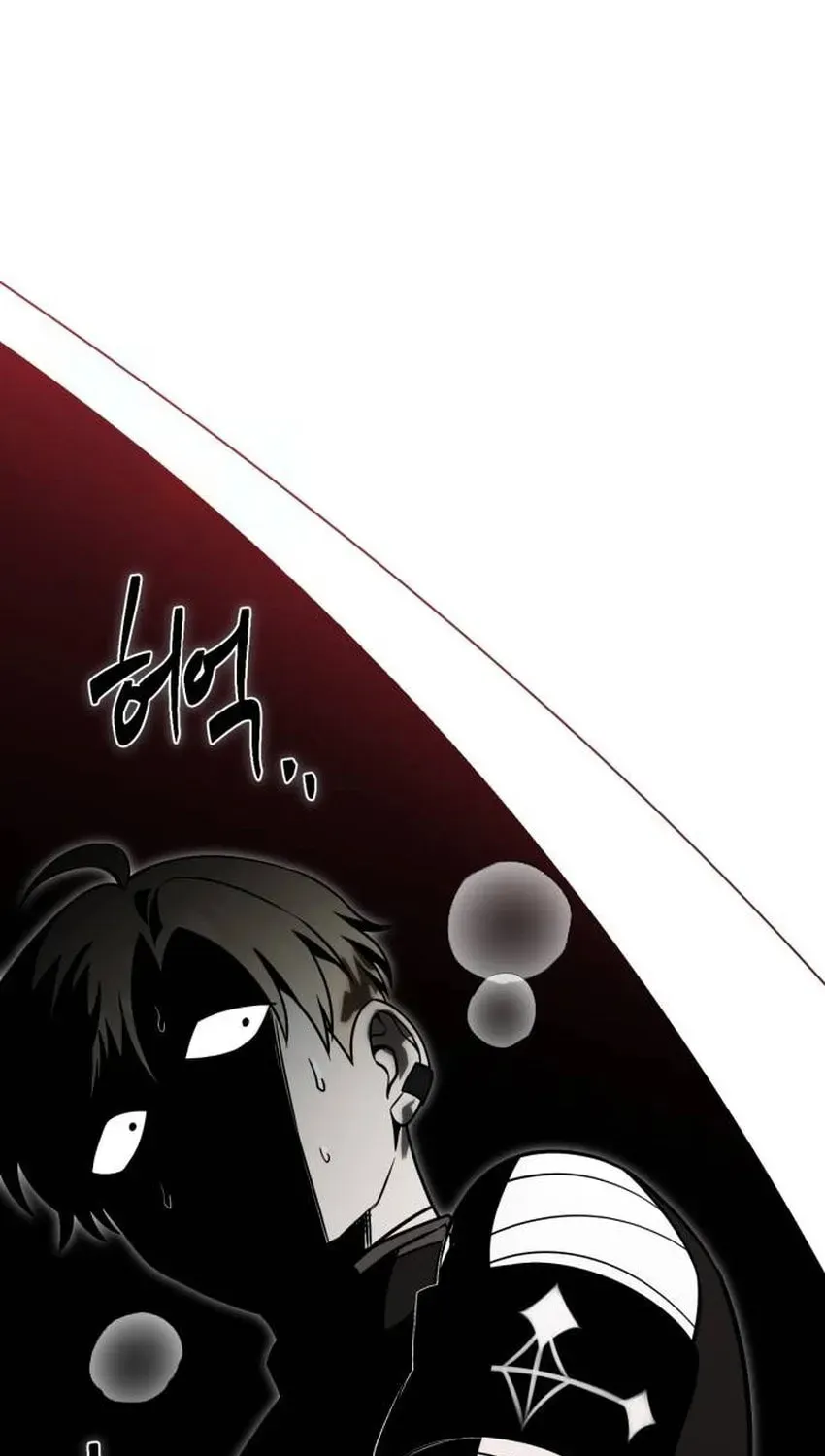 Vampire’s Alchemy Chapter 45 - Page 92
