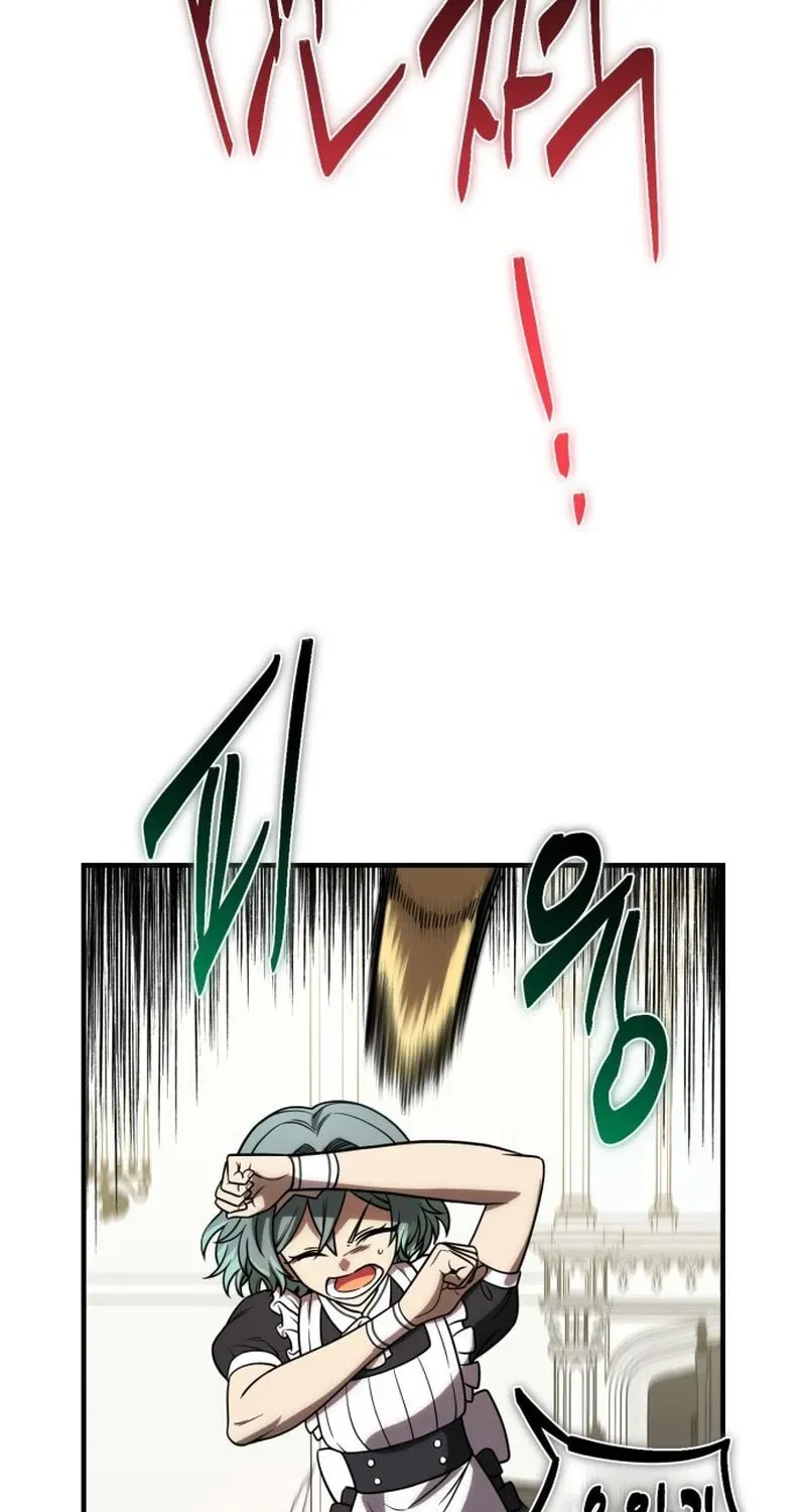 Vampire’s Alchemy Chapter 47 - Page 71
