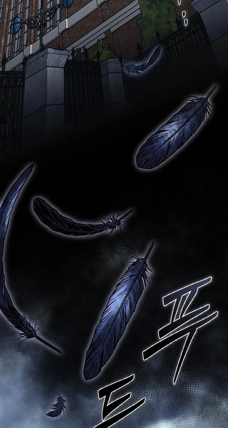 Vampire’s Alchemy Chapter 48 - Page 3