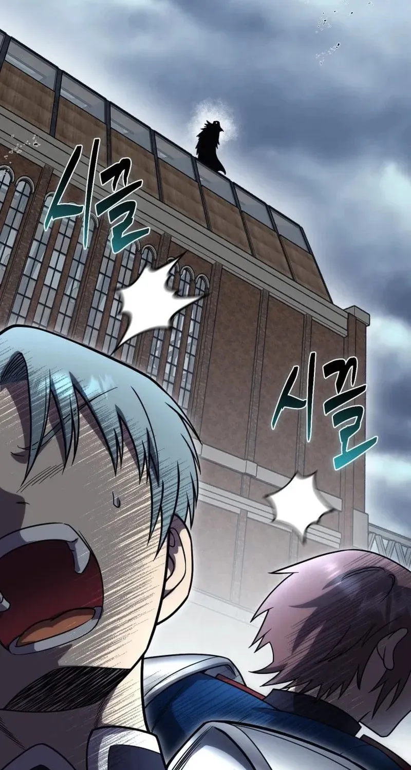 Vampire’s Alchemy Chapter 48 - Page 8