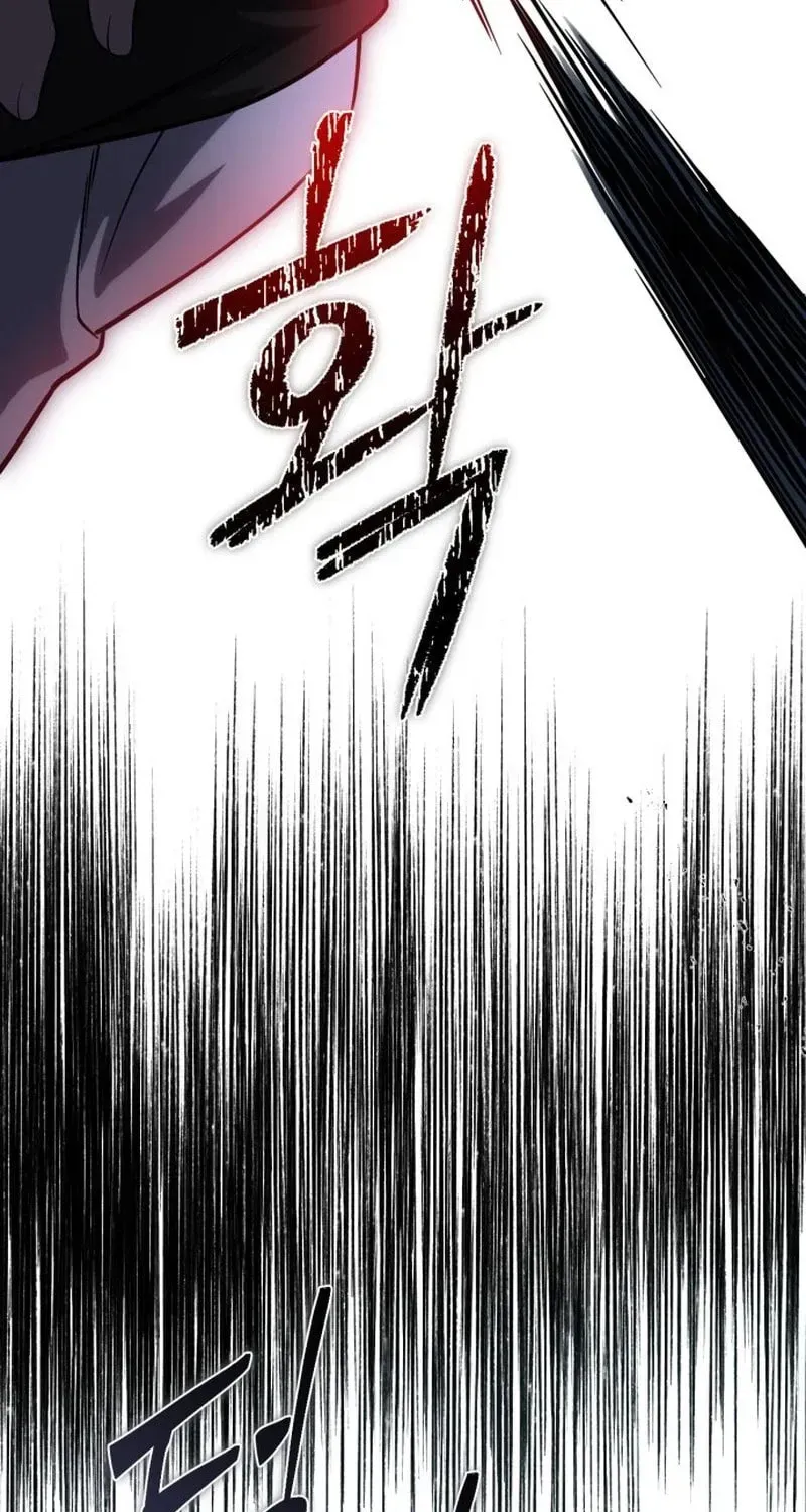 Vampire’s Alchemy Chapter 48 - Page 16