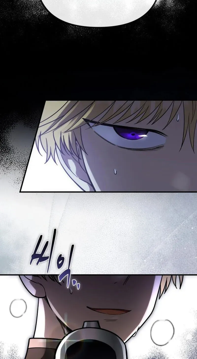 Vampire’s Alchemy Chapter 49 - Page 60