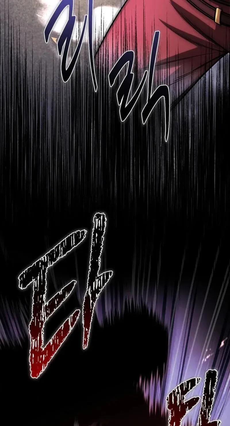 Vampire’s Alchemy Chapter 49 - Page 74