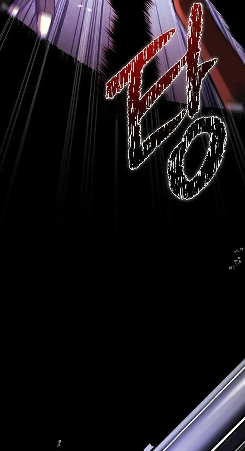 Vampire’s Alchemy Chapter 49 - Page 76