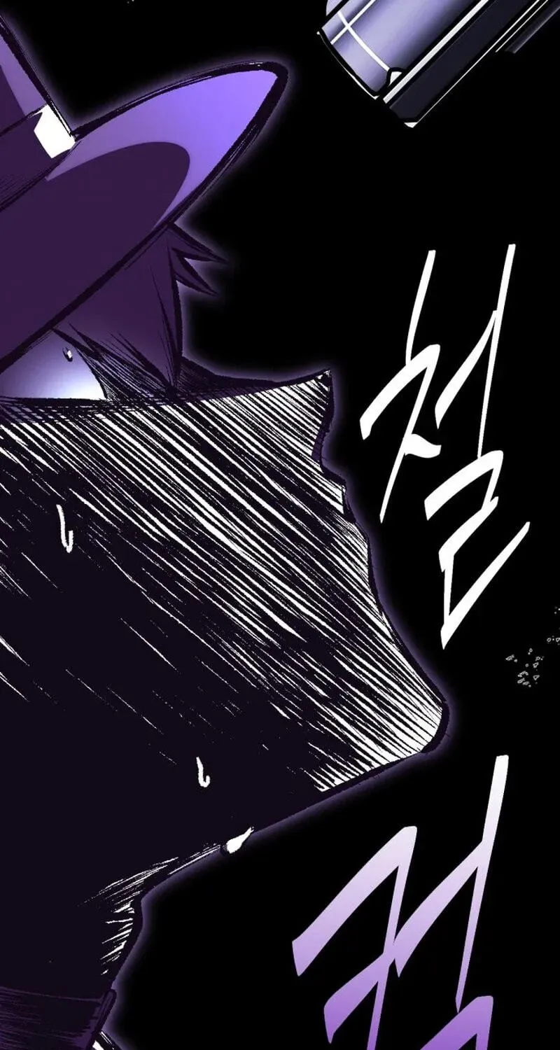 Vampire’s Alchemy Chapter 49 - Page 77