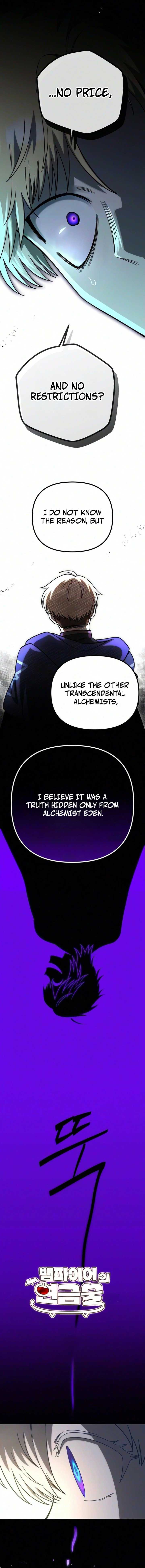 Vampire’s Alchemy Chapter 52 - Page 3