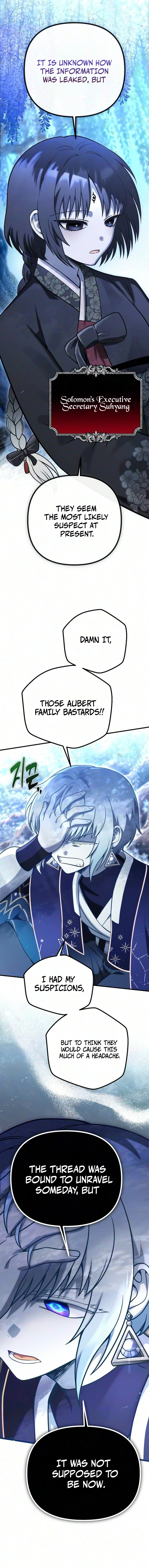 Vampire’s Alchemy Chapter 52 - Page 6