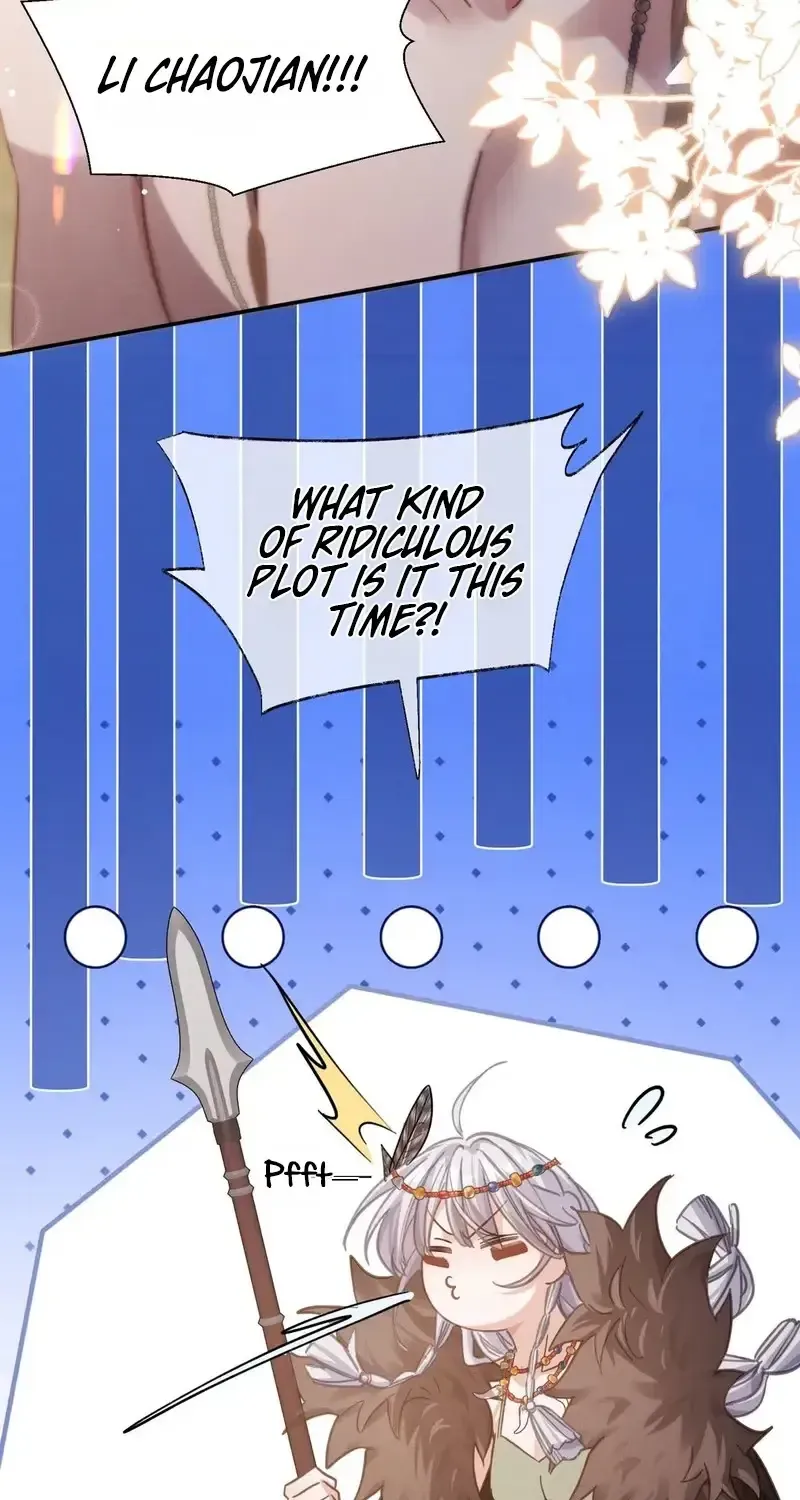Villain at Work! Is Crushing the Boss My KPI? Chapter 11 - Page 10
