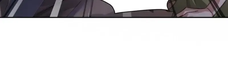 Villain at Work! Is Crushing the Boss My KPI? Chapter 12 - Page 23