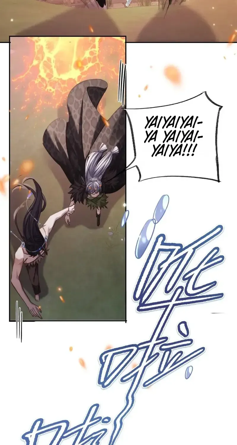 Villain at Work! Is Crushing the Boss My KPI? Chapter 12 - Page 25