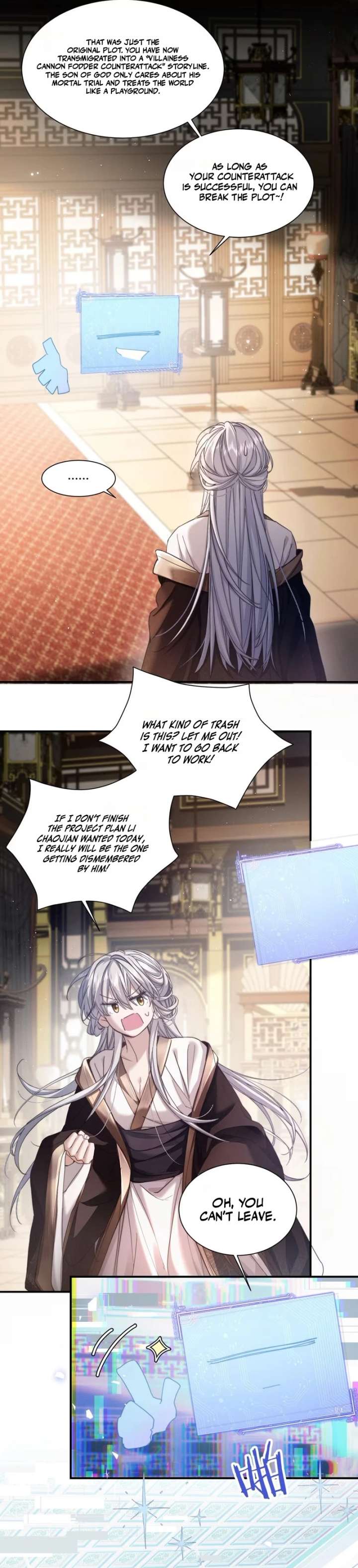 Villain at Work! Is Crushing the Boss My KPI? Chapter 3 - Page 5