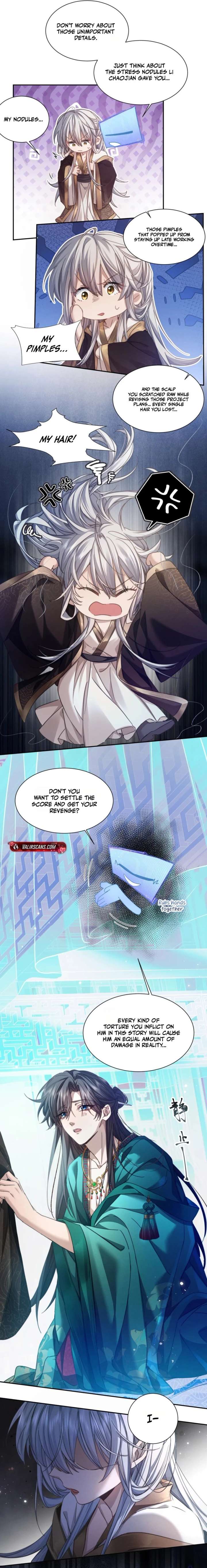 Villain at Work! Is Crushing the Boss My KPI? Chapter 3 - Page 7