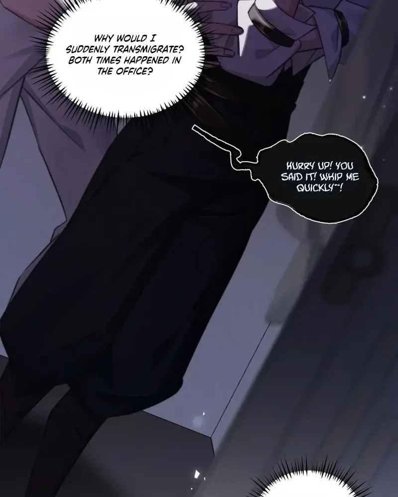 Villain at Work! Is Crushing the Boss My KPI? Chapter 8 - Page 4