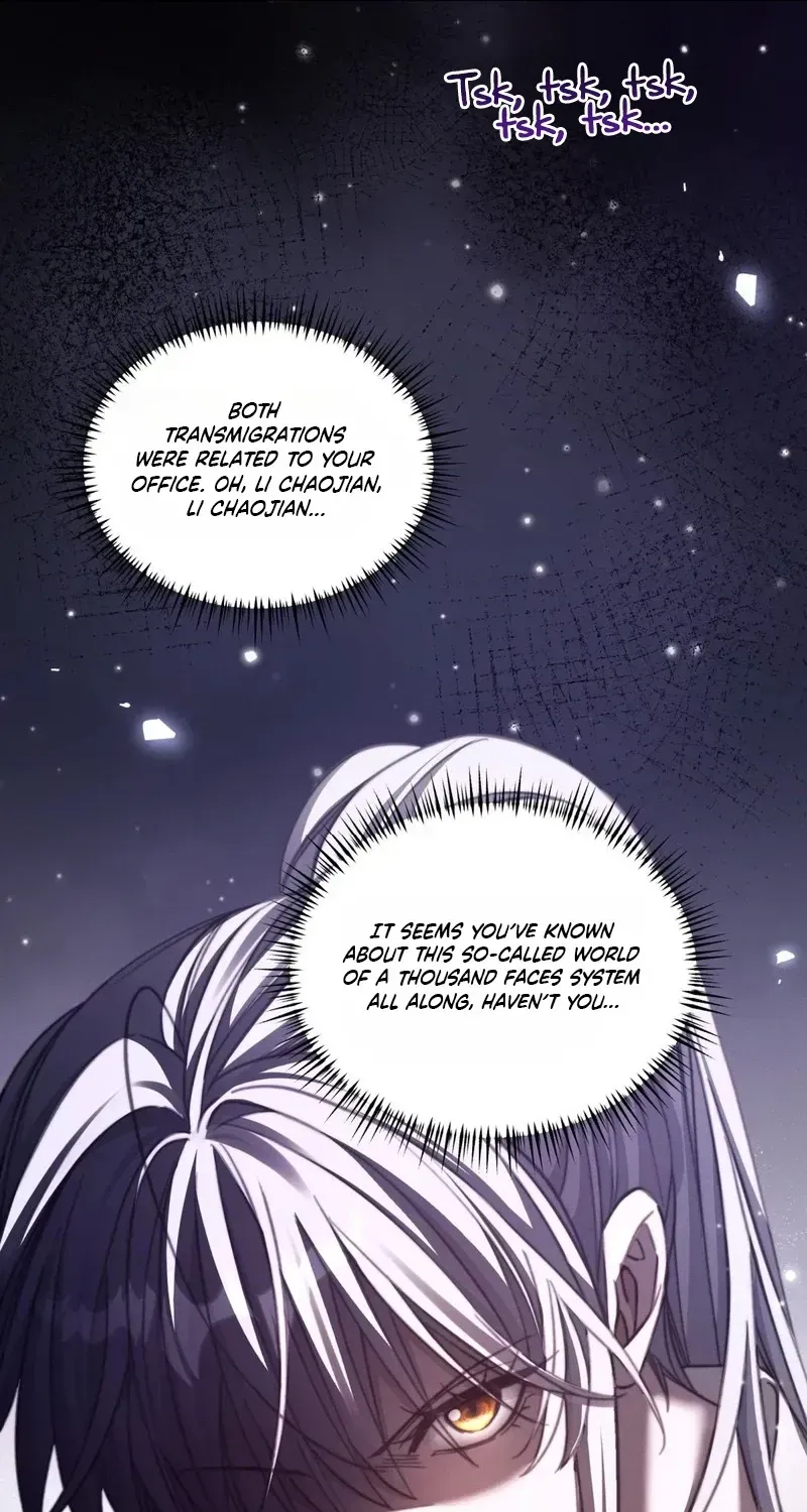 Villain at Work! Is Crushing the Boss My KPI? Chapter 8 - Page 32