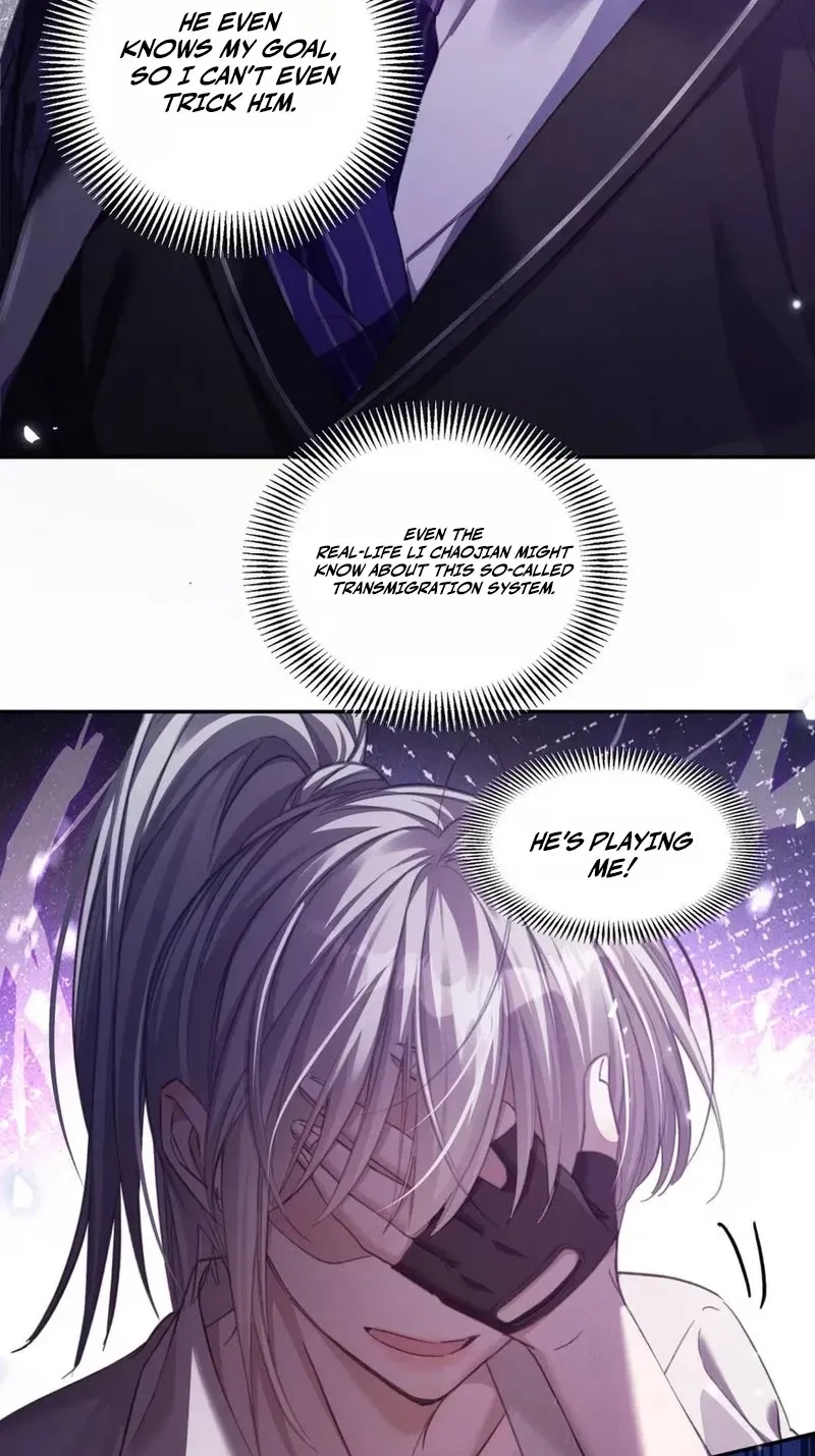 Villain at Work! Is Crushing the Boss My KPI? Chapter 9 - Page 5