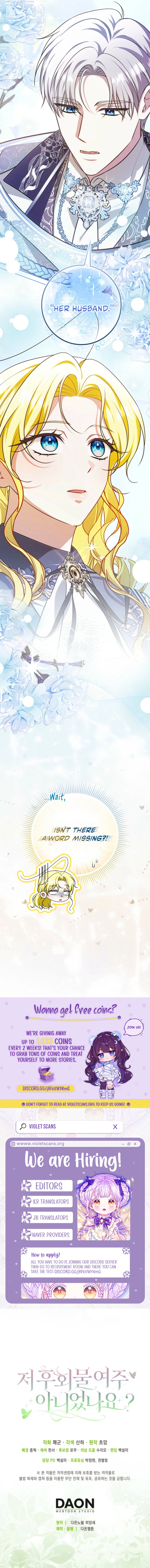 Wasn’t I the Female Lead of a Regret Novel? Chapter 18 - Page 11