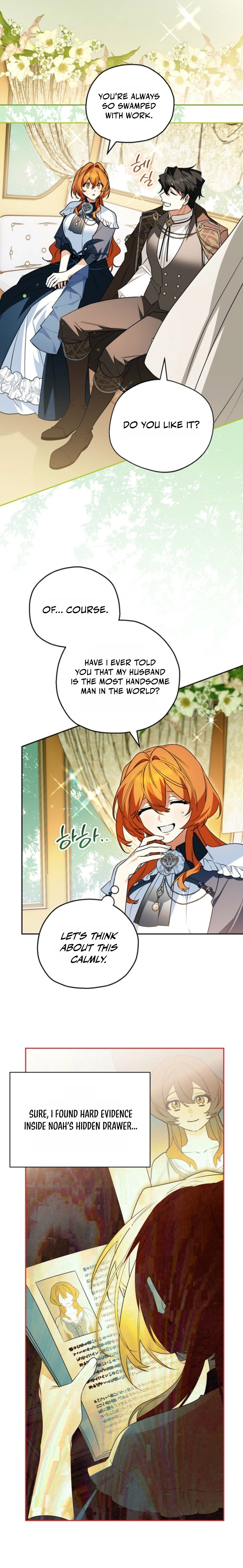 We Are Animals Chapter 3 - Page 4