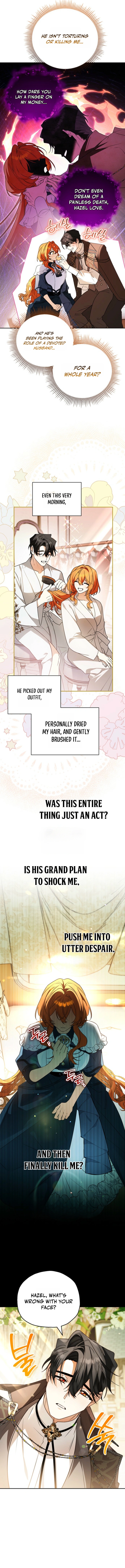 We Are Animals Chapter 3 - Page 7
