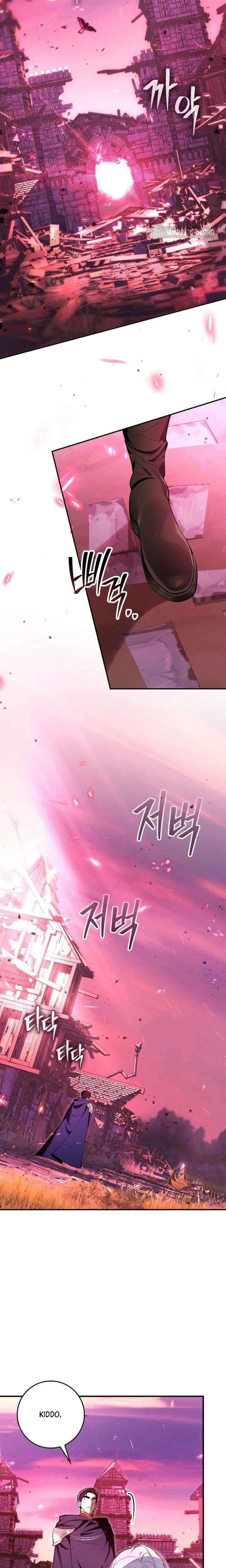We Don’t Know Each Other Anymore Chapter 1 - Page 7