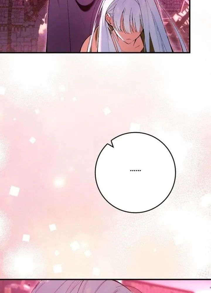 We Don’t Know Each Other Anymore Chapter 1 - Page 8