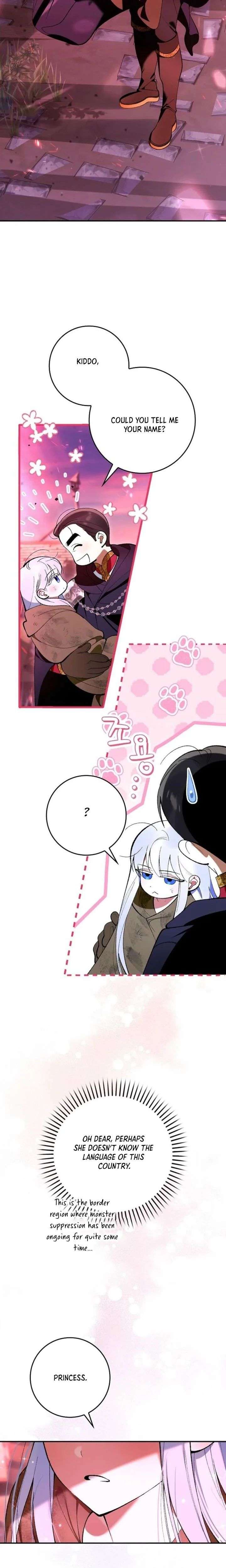 We Don’t Know Each Other Anymore Chapter 1 - Page 11