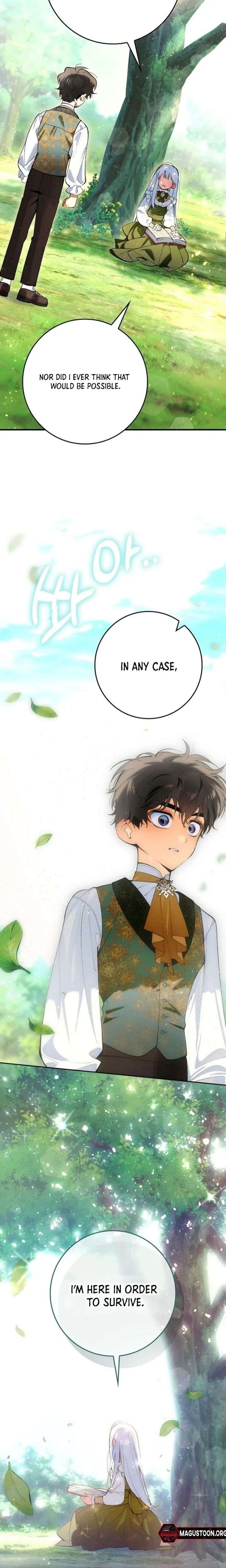 We Don’t Know Each Other Anymore Chapter 1 - Page 31