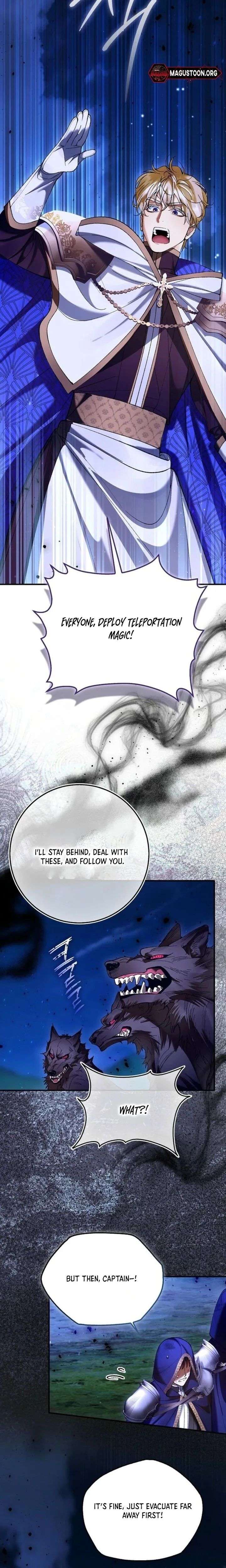 We Don’t Know Each Other Anymore Chapter 10 - Page 6