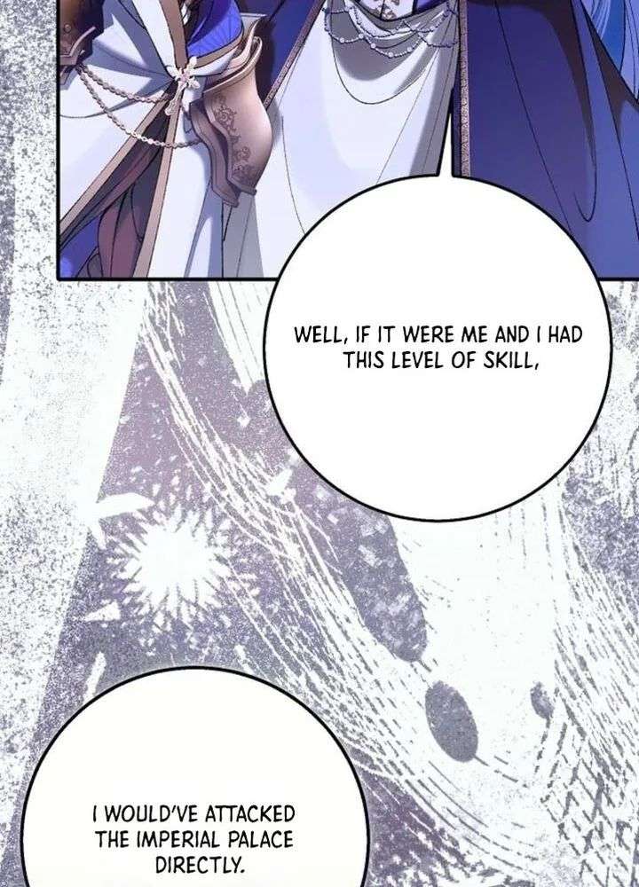 We Don’t Know Each Other Anymore Chapter 10 - Page 12