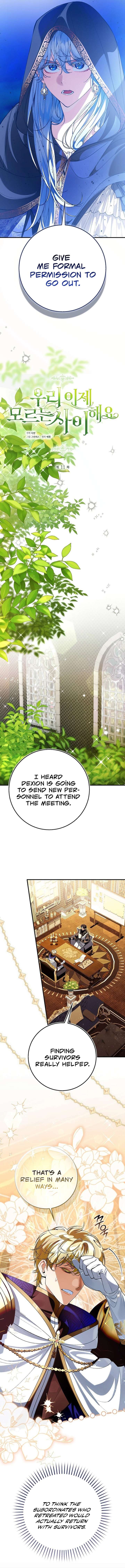 We Don’t Know Each Other Anymore Chapter 11 - Page 10