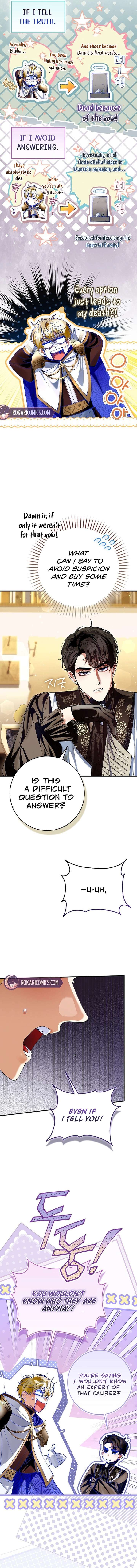 We Don’t Know Each Other Anymore Chapter 11 - Page 13