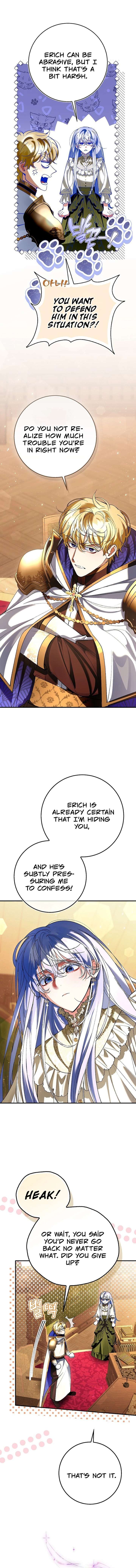 We Don’t Know Each Other Anymore Chapter 11 - Page 16