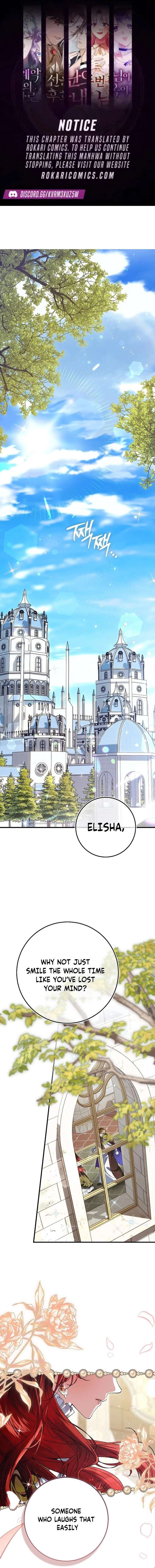 We Don’t Know Each Other Anymore Chapter 12 - Page 1
