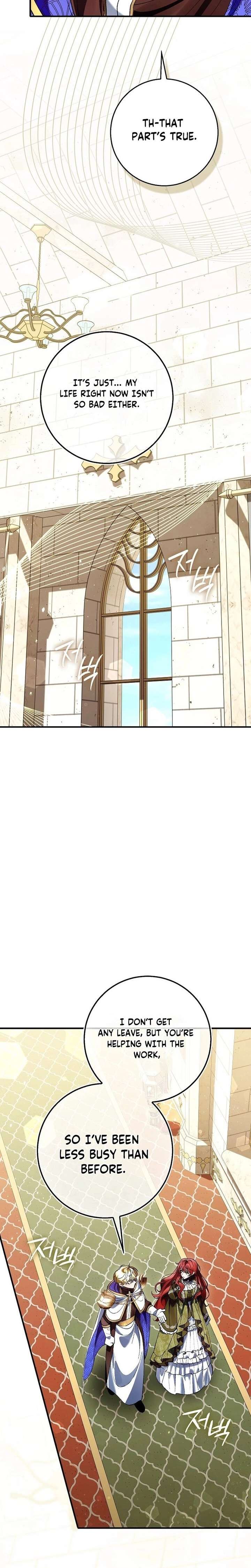 We Don’t Know Each Other Anymore Chapter 12 - Page 16